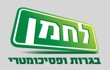 בית הספר לחמן