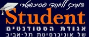 לימודי פסיכומטרי בסטודנט
